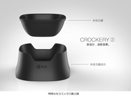 阿香日本株式会社のプレスリリース画像2