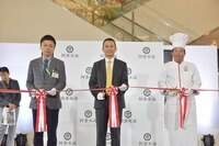 阿香日本株式会社のプレスリリース画像1