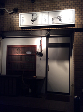 株式会社ローズクリエイトのプレスリリース画像3