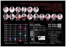 株式会社ローズクリエイトのプレスリリース画像2