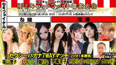 株式会社ローズクリエイトのプレスリリース画像6