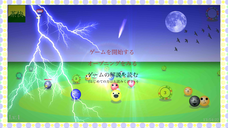 株式会社ローズクリエイトのプレスリリース画像2