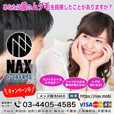 株式会社ローズクリエイトのプレスリリース画像3