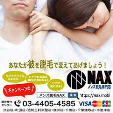 株式会社ローズクリエイトのプレスリリース画像4