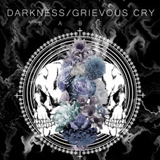 株式会社ローズクリエイトのプレスリリース画像2