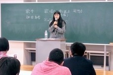 株式会社ローズクリエイトのプレスリリース画像2