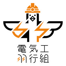株式会社ローズクリエイトのプレスリリース画像2