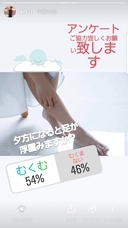 株式会社ローズクリエイトのプレスリリース画像2