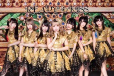 株式会社ローズクリエイトのプレスリリース画像2