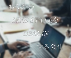 株式会社ローズクリエイトのプレスリリース画像1