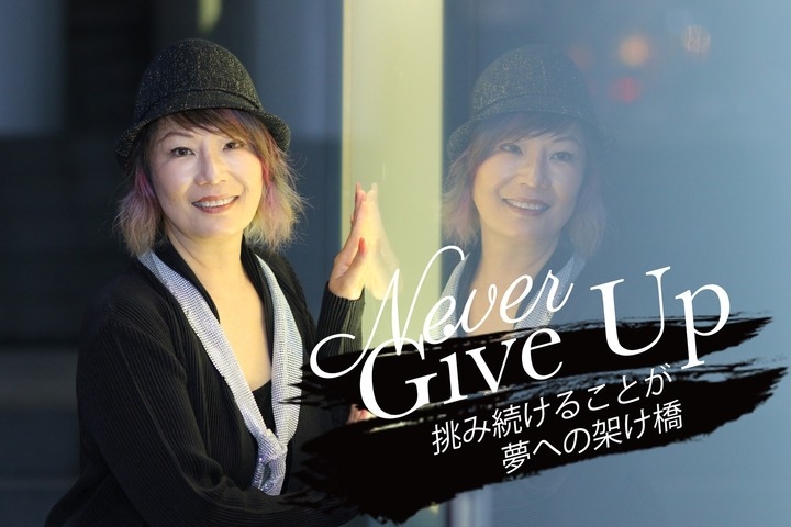 エミー賞受賞の瞬間を見逃すな 世界が認めたヘアーメイクアップアーティスト 徳永優子 株式会社ローズクリエイトのプレスリリース