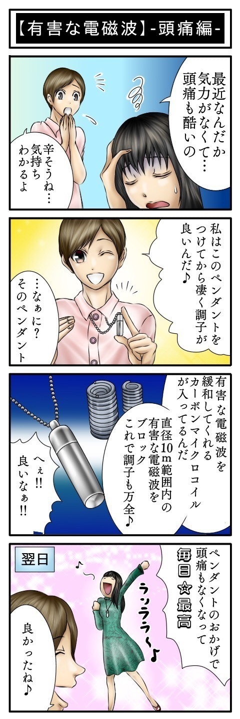 cmc スタビライザー スタビライザー cmc
