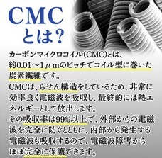 株式会社ローズクリエイトのプレスリリース11