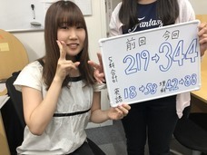 株式会社ローズクリエイトのプレスリリース画像2