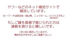 株式会社ローズクリエイトのプレスリリース画像3