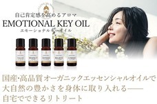 株式会社ローズクリエイトのプレスリリース1