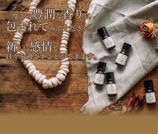 株式会社ローズクリエイトのプレスリリース画像2