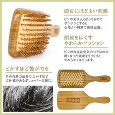 株式会社ローズクリエイトのプレスリリース画像2