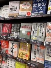 株式会社ローズクリエイトのプレスリリース画像2