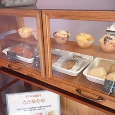 株式会社ローズクリエイトのプレスリリース画像3