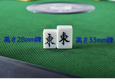 株式会社ローズクリエイトのプレスリリース画像4