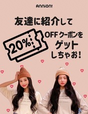 株式会社ローズクリエイトのプレスリリース画像3