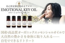株式会社ローズクリエイトのプレスリリース13