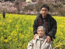 株式会社ローズクリエイトのプレスリリース画像2