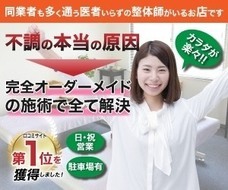 株式会社ローズクリエイトのプレスリリース画像2