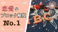 株式会社ローズクリエイトのプレスリリース3