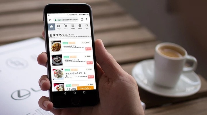 飲食店の 注文を取る 作業が無くなる お店のメニューをスマホ対応 Cloudmenu が誕生 株式会社ローズクリエイトのプレスリリース
