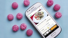 株式会社ローズクリエイトのプレスリリース画像3