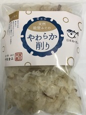 株式会社ローズクリエイトのプレスリリース画像1