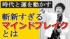 株式会社ローズクリエイトのプレスリリース画像3
