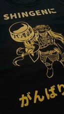 株式会社ローズクリエイトのプレスリリース画像7