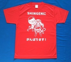 株式会社ローズクリエイトのプレスリリース画像5