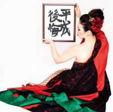 株式会社ローズクリエイトのプレスリリース画像1