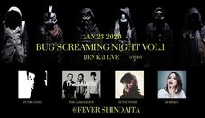 株式会社ローズクリエイトのプレスリリース画像3