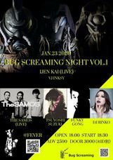 株式会社ローズクリエイトのプレスリリース画像2