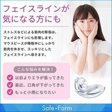 株式会社ローズクリエイトのプレスリリース画像3