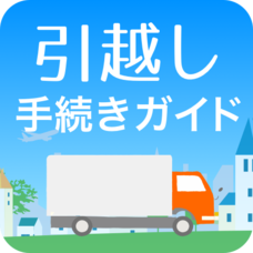 株式会社ローズクリエイトのプレスリリース画像1