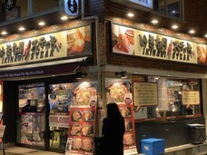 株式会社ローズクリエイトのプレスリリース画像2