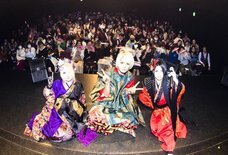 株式会社ローズクリエイトのプレスリリース画像3