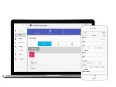 株式会社ローズクリエイトのプレスリリース画像2