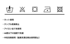 株式会社ローズクリエイトのプレスリリース画像5