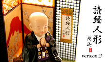 株式会社ローズクリエイトのプレスリリース画像1