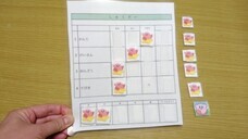 株式会社ローズクリエイトのプレスリリース画像3