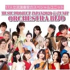 株式会社ローズクリエイトのプレスリリース画像3