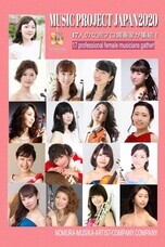 株式会社ローズクリエイトのプレスリリース画像1