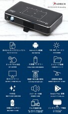 株式会社ローズクリエイトのプレスリリース画像2